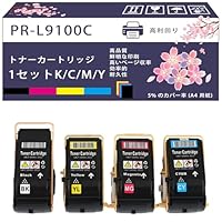 NEC PR-L9100C トナーカートリッジ 4色　各３本 Amazon.co.jp: PR-L9100C トナーカートリッジ 互換ブランド NEC